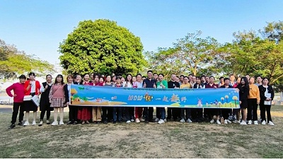 世邦塑胶注塑部团建活动-一起“趣”野